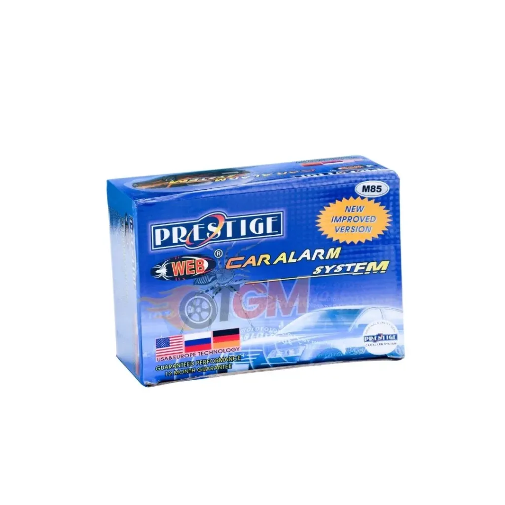 Prestige Web Alarm System