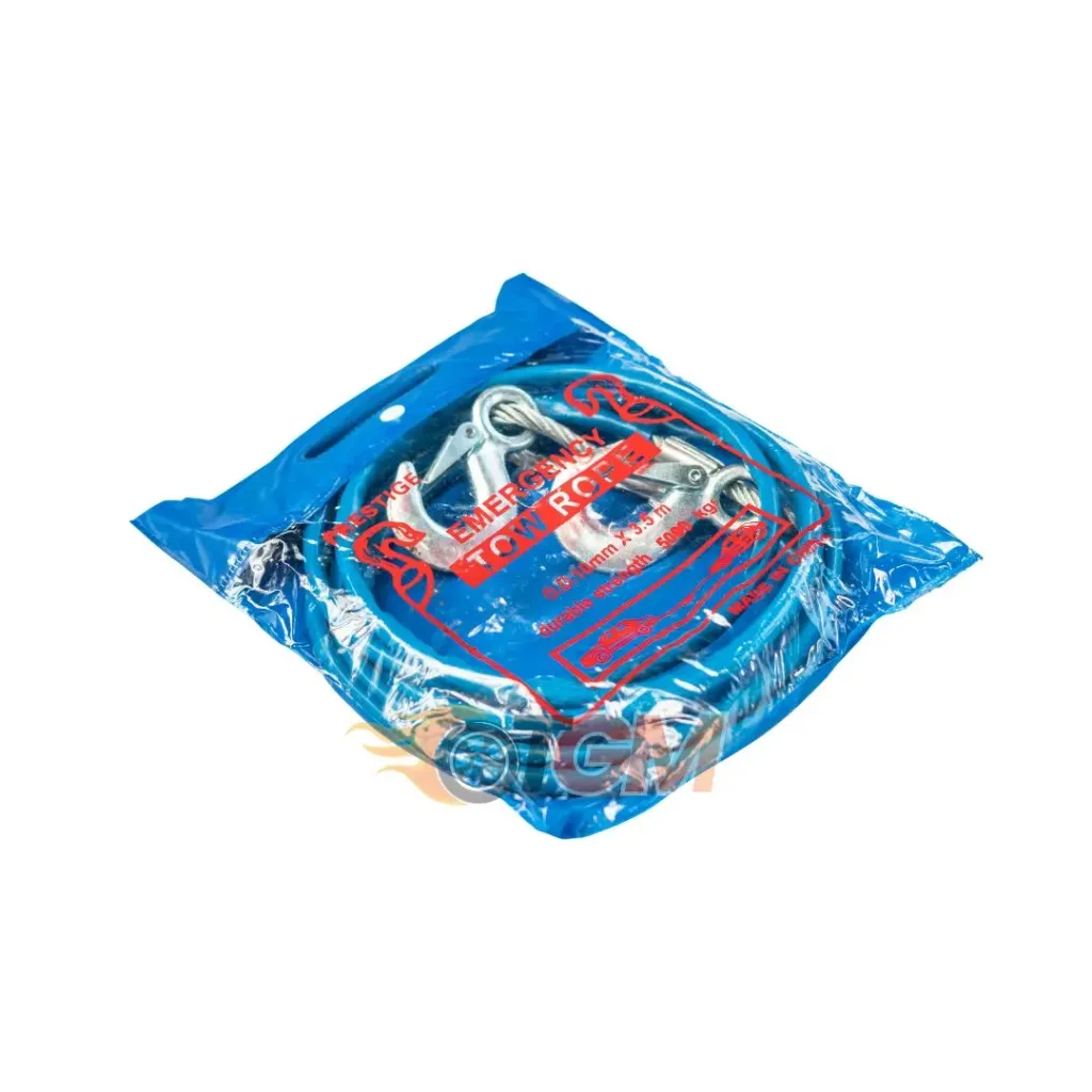 Prestige Tow Rope 10mm