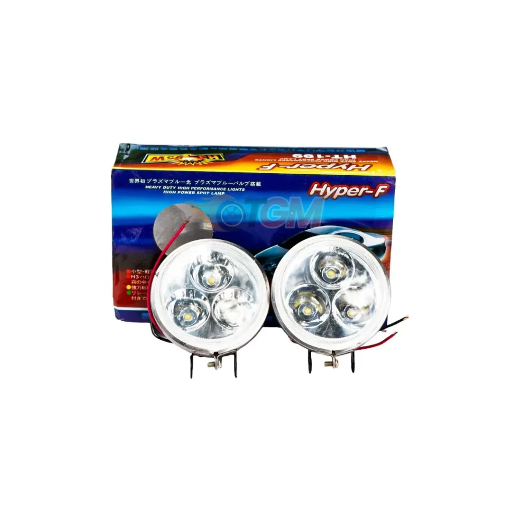 Spotlight DJ 199 Clear