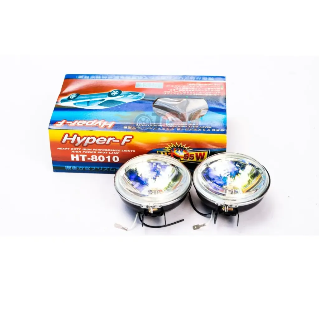 Spotlight 8010A Rainbow