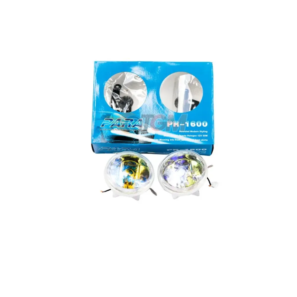 Spotlight PR 1600 Rainbow